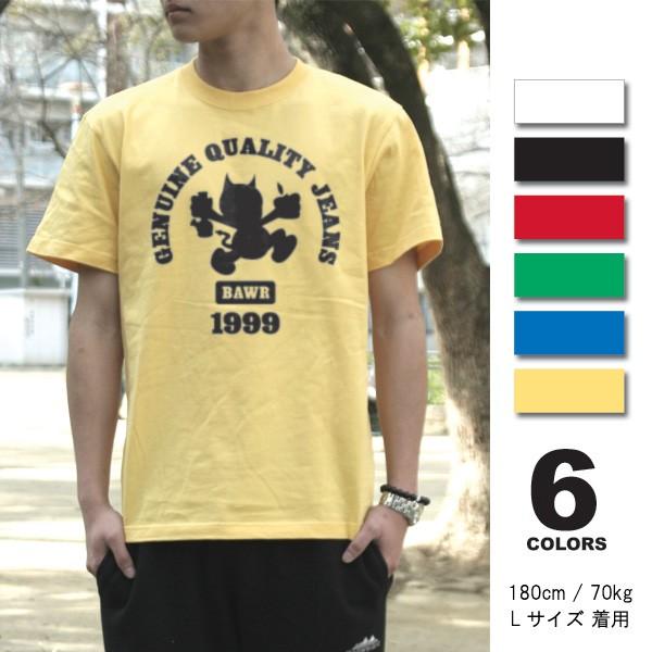 大きいサイズ メンズ Tシャツ XXL XXXL 3L 4L まとめ割 Tシャツ