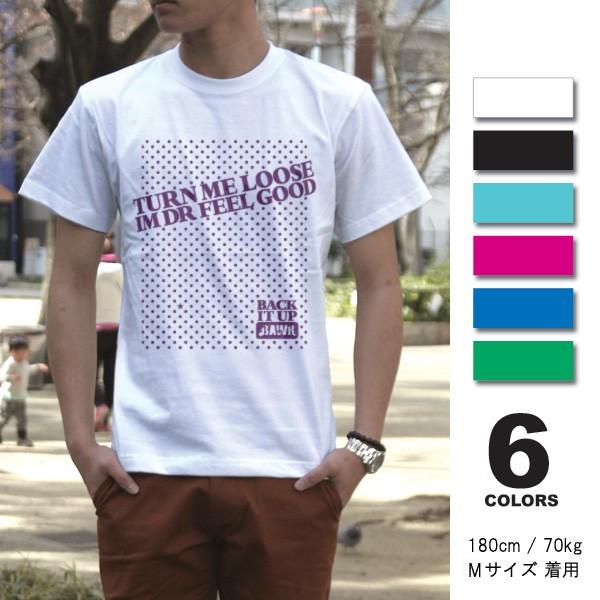 大きいサイズ メンズ Tシャツ XXL XXXL 3L 4L まとめ割 Tシャツ