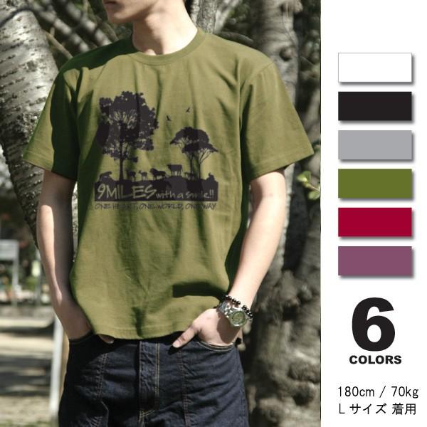 大きいサイズ メンズ Tシャツ XXL XXXL 3L 4L まとめ割 Tシャツ