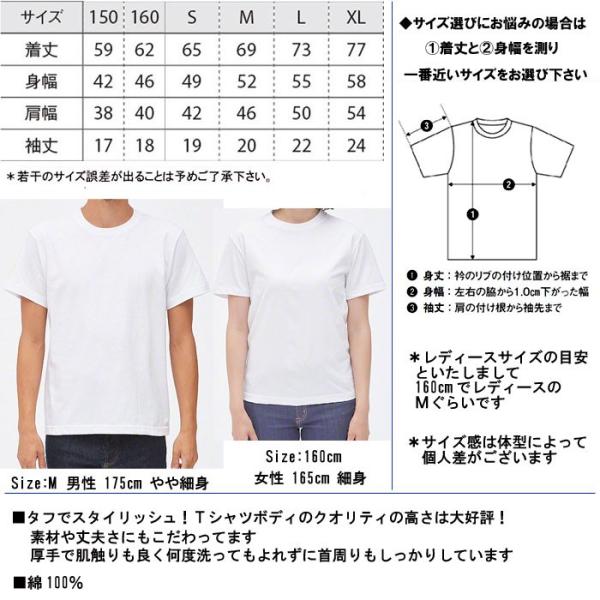 猫 Neko おもしろ Tシャツ レゴ Lego パロディー ねこ メンズ レディース 雑貨 プレゼント Buyee Buyee Japanese Proxy Service Buy From Japan Bot Online