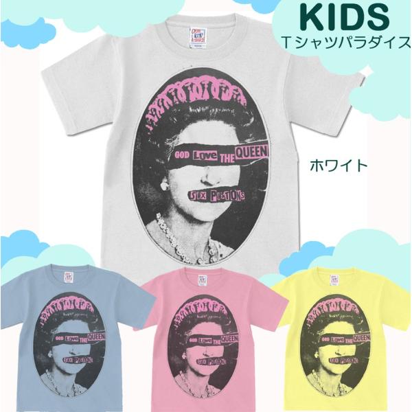 キッズTシャツパラダイス・2枚で送無 LoveTheueen prd018ks
