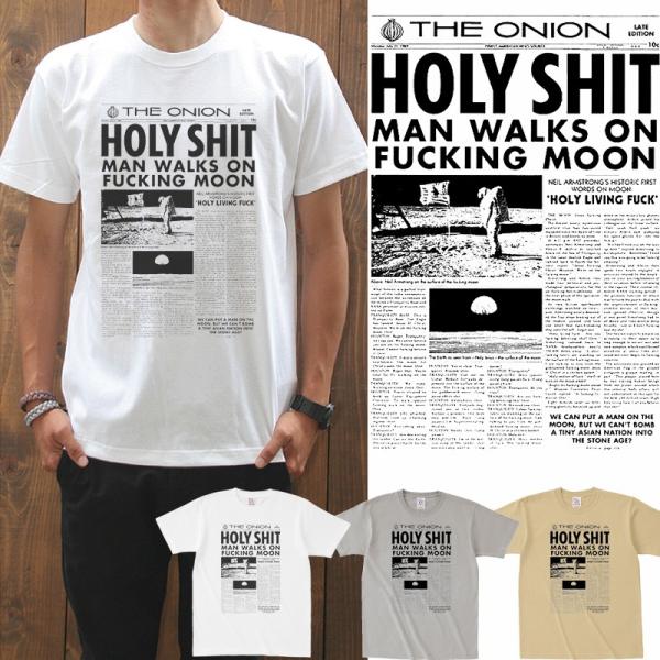 ニュースペーパー 半袖Tシャツ ニュースペーパー半袖Tシャツ | レディースファッション通販