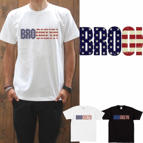 T�V���c �����Y ����   ������ BROOKLYN/prd066 ���� �A�����J���� �u���b�N���� 2p5500�~�ō���������T �ʔ� ������� ���g�N2WEEKS 2022