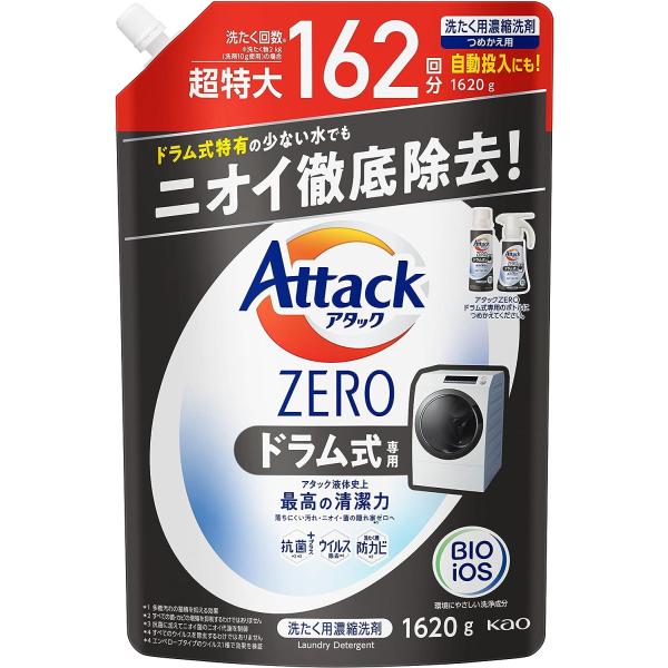 アタックゼロ 大容量 アタックZERO 洗濯洗剤 液体 アタック液体史上 最高の清潔力 ドラム式専用 詰め替え1620g