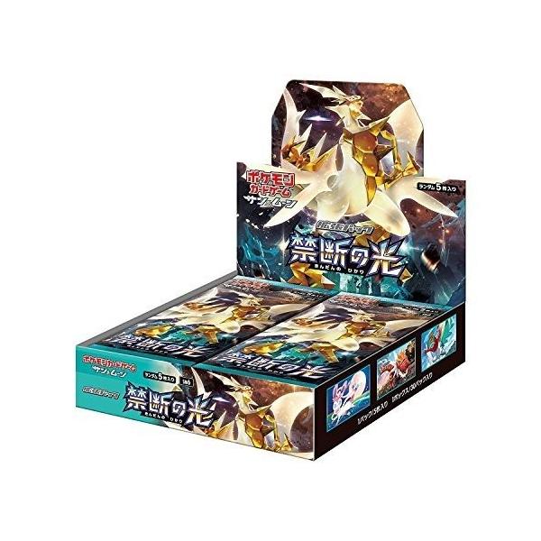 新品 在庫あり 即納 ポケモンカードゲーム サン＆ムーン 拡張パック