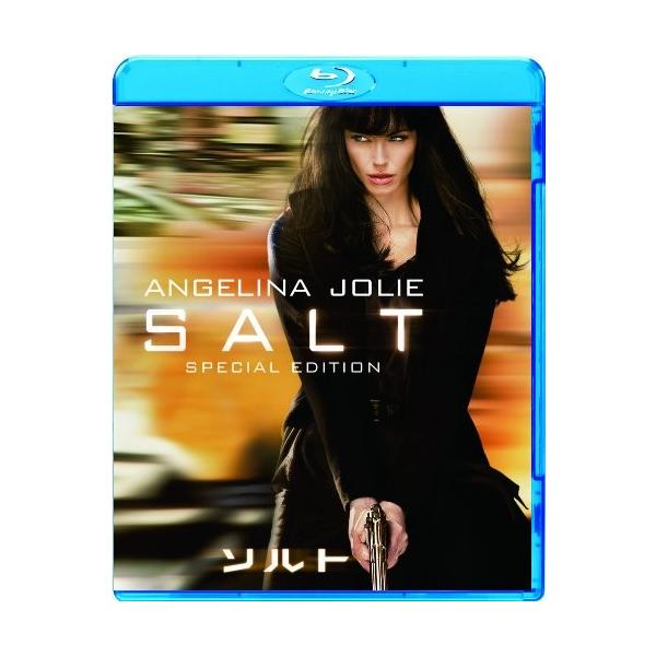 アメリカンシネマトグラファー　アンジェリーナ・ジョリー ソルト　映画雑誌 アンジェリーナ・ジョリー主演】ソルト | 宅配DVDレンタルの