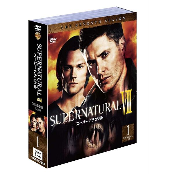 新品 / スーパーナチュラル VII セブンス セット 1 / DVD 6枚組