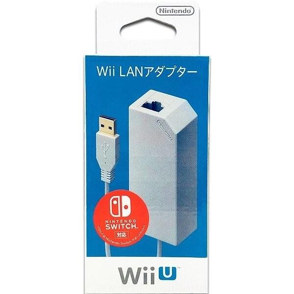 新品 Wii LANアダプター Switch &amp; Wii Uにも対応 !! 任天堂 純正品 Nintendo スイッチ スウィッチ 有線 LAN  アダプター NS :4902370515732:メディアSTORE 2号店 - 通販 - Yahoo!ショッピング