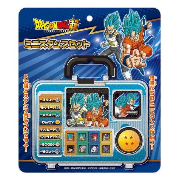 新品 ドラゴンボール超 ミニ スタンプ セット スーパー サイヤ人