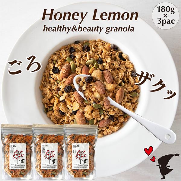 グルテンフリー シリアルの人気商品 通販 価格比較 価格 Com