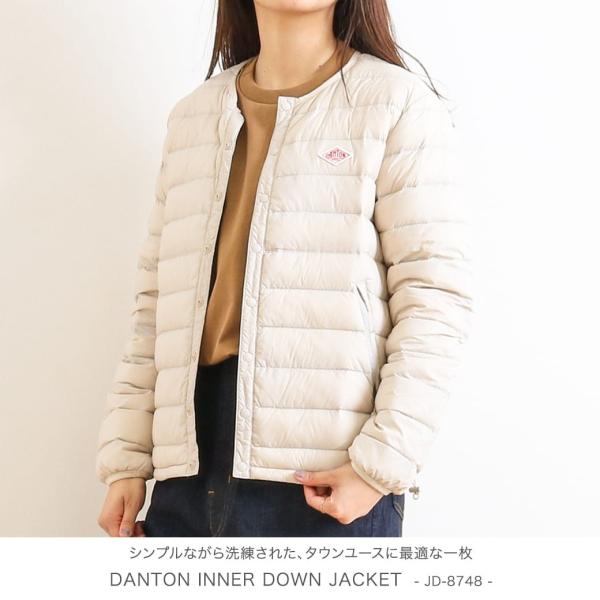 ダントン Danton インナーダウンジャケット Inner Down Jacket Jd 8748 レディース アウター ジャケット Buyee Buyee Japanese Proxy Service Buy From Japan Bot Online