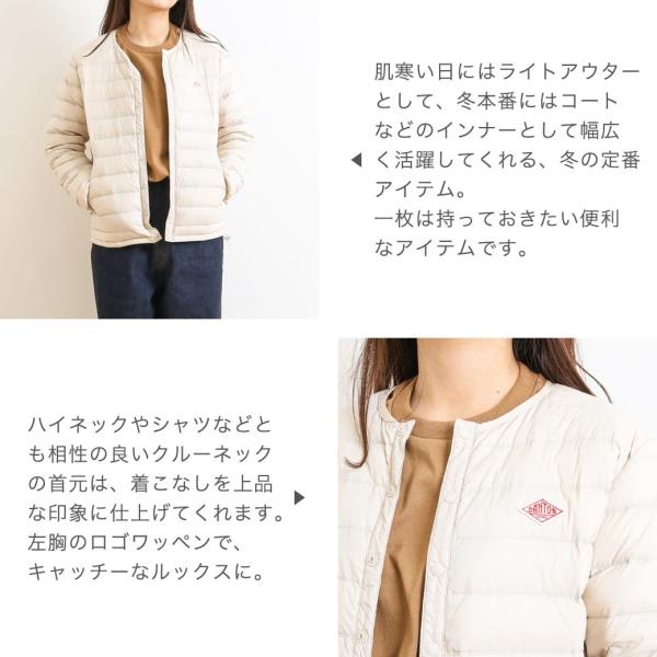 ダントン Danton インナーダウンジャケット Inner Down Jacket Jd 8748 レディース アウター ジャケット Buyee Buyee 日本の通販商品 オークションの代理入札 代理購入