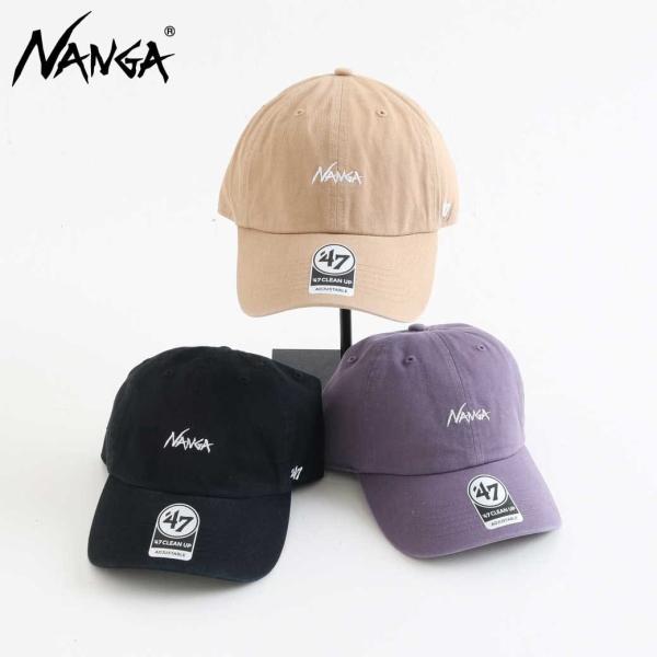 bornfree-e-shop_n2502-3a100z