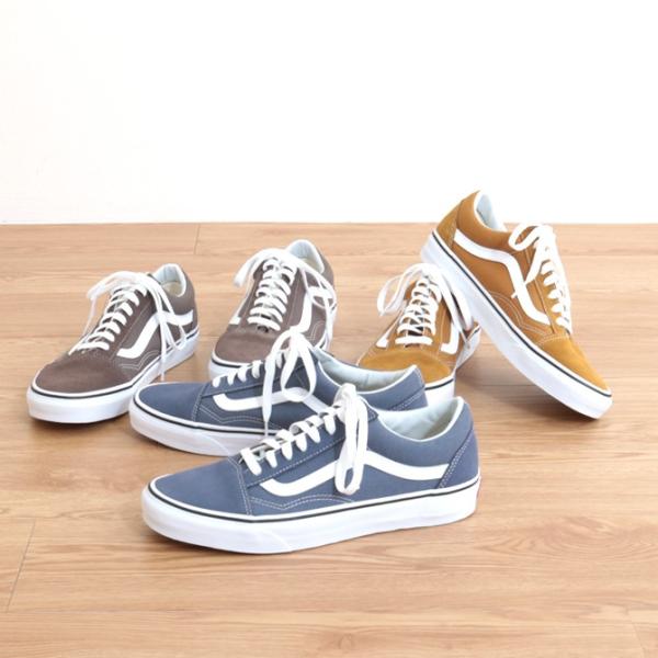 falcon old skool vans