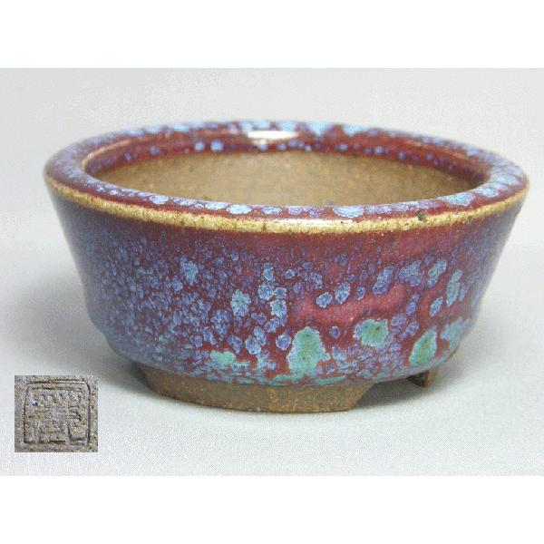 窯変釉の赤い一輪挿し、作家物、辰砂 窯変釉の赤い一輪挿し、作家物、辰砂