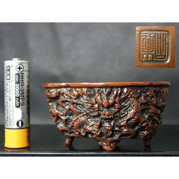 盆栽鉢　駿河山正 駿河山正 龍彫モッコ形雲足 2.5号 : 鉢や 暮路空 - 通販 - Yahoo