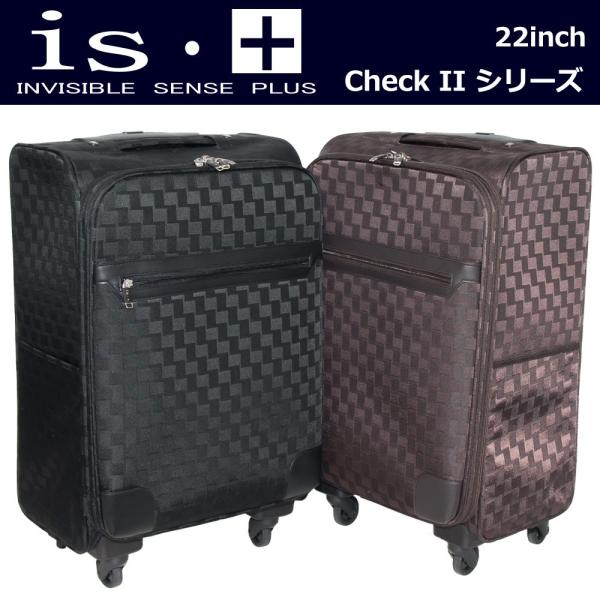 is+ check IIシリーズ 22インチサイズガーメント付きソフトキャリー