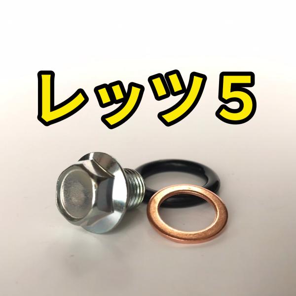 borutono1_od311