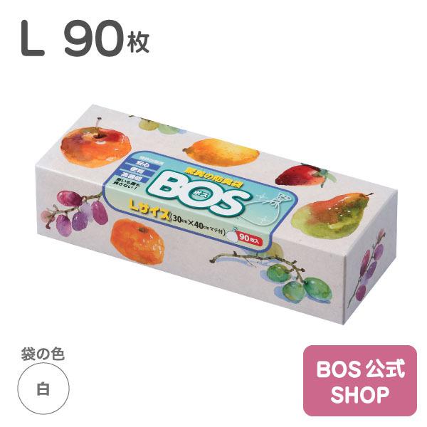 驚異の防臭袋・BOS 箱タイプ Lサイズ90枚入り 【２箱以上で送料無料！】 【Sサイズ15枚入サービス中】 W300×H400mmマチ付白色　臭いがもれないゴミ袋