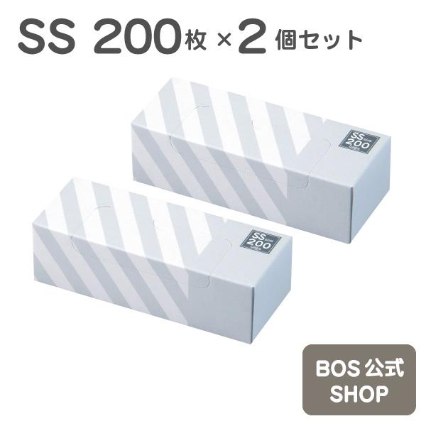 ●BOS-SHOP限定のストライプパッケージの2個セットです。●【限定商品】ストライプパッケージ／袋カラー：5色からお選びいただけます。●【袋サイズ】SSサイズ（17×27cm）●防臭力はいずれも同じですので、お好みの袋サイズ・カラーからお...