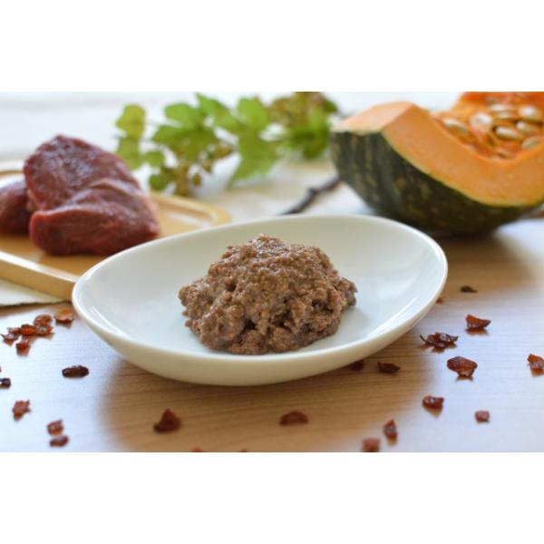 ビオリオーブ(旧ヘルマン) ビオビーフ 秋のごちそう ローズヒップ添え ドッグフード