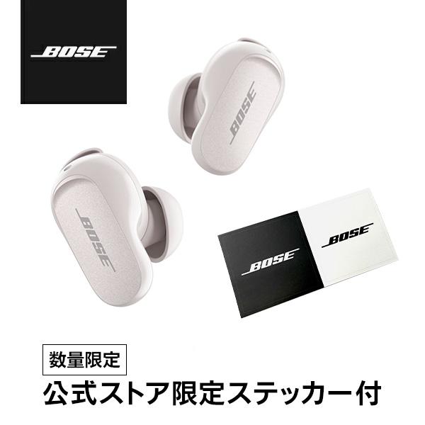 新製品 BOSE ボーズ イヤホン ワイヤレス ノイズキャンセリング QuietComfort Earbuds II ソープストーン ボーズ公式ストア( 数量限定:BOSEステッカー付) :qc-earbuds-ii-sps:BOSE公式ストア - 通販 - Yahoo!ショッピング 新製品 BOSE ボーズ イヤホン ワイヤレス ノイズキャンセリング QuietComfort Earbuds II ソープストーン ボーズ公式ストア( 数量限定:BOSEステッカー付) :qc-earbuds-ii-sps:BOSE公式ストア - 通販 - Yahoo!ショッピング