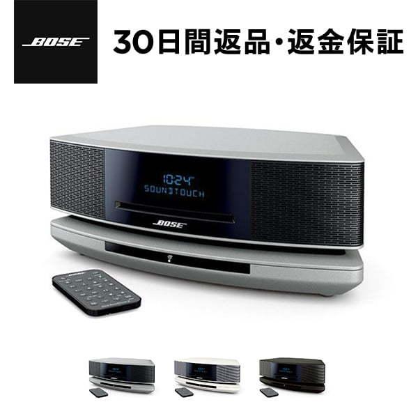 bose cd bluetooth