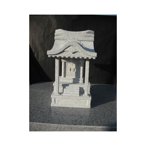 氏神様1号