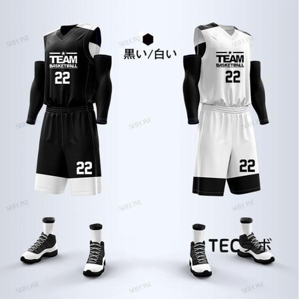 Repezen Foxxバスケユニフォームセットアップ RepezenFoxxバスケユニフォーム（レプリカ）セットアップ