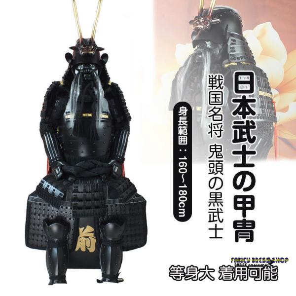 bosidin_b1202x0025186b47