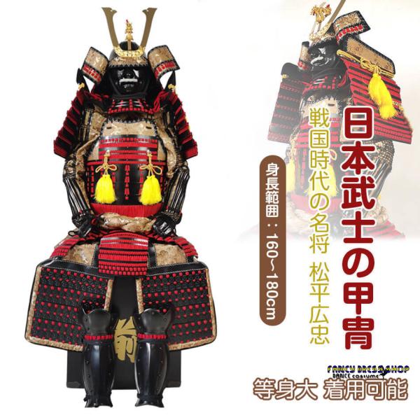 bosidin_b1202x009687dbdf