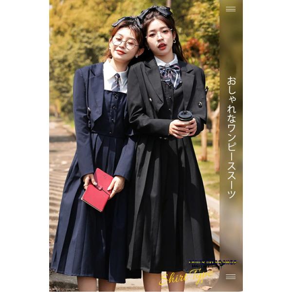 卒業式 スーツ 女の子 黒 紺 制服 フォーマル スーツ ブレザー