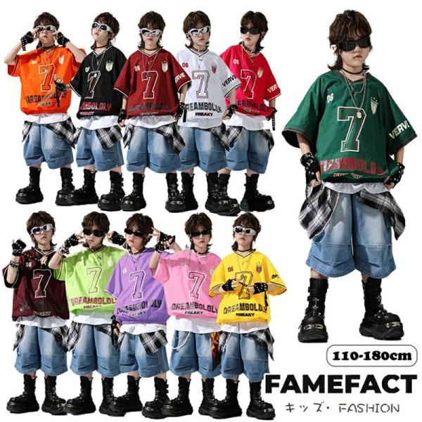 ユニフォーム　ダンス 楽天市場】吸汗速乾 バスケットタンクトップ バスケタンク ダンス 衣装