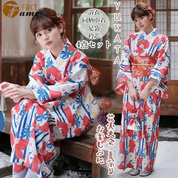 【新品未使用】LOVEBOAT ピンク 浴衣 リボン付き　130cm 新品未使用】LOVEBOAT ピンク 浴衣 リボン付き 130cm - メルカリ