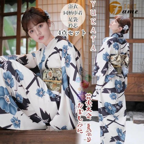 浴衣 花柄 bosidin_bxd724514488ddc8