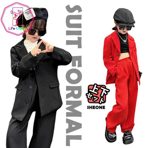 ジャズダンス 衣装 赤 ダンススーツ ヒップポップ スーツスタイル