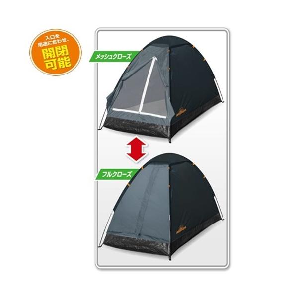 組立式1人用ドームテント Hac2695 Yy M4 Hac 一人用テント 簡易テント ゆるキャン ソロキャンプ ひとりキャンプ 車中泊 組立簡単 アウトドア プレゼント Buyee Buyee 日本の通販商品 オークションの代理入札 代理購入