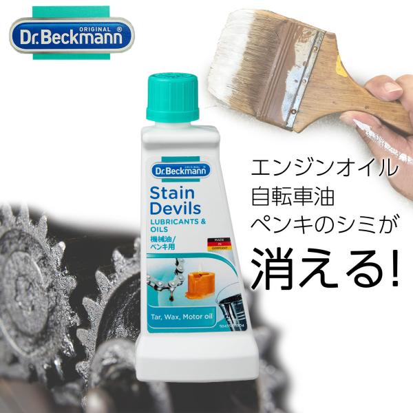 ジミヘン Amazon | [ジャムリディ] Jimi Hendrix ジミヘン ジミ