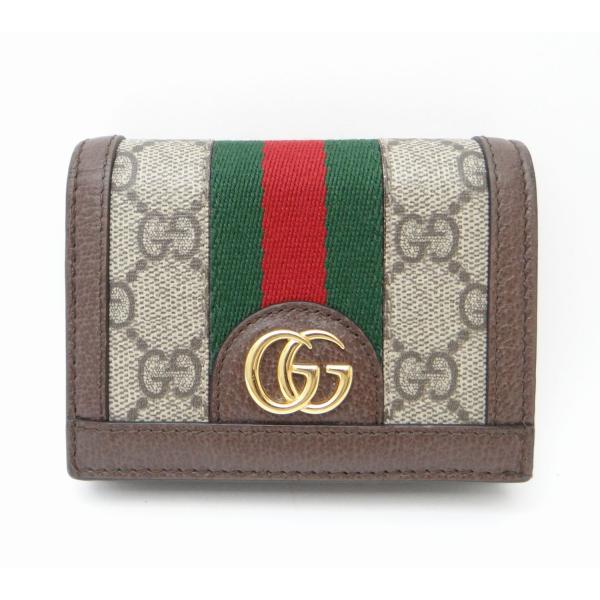 GUCCI グッチ GGスプリーム オフィディア シェリー 2つ折り財布 箱付き GUCCI（グッチ） 523155 オフィディア GGスプリーム カードケース 二