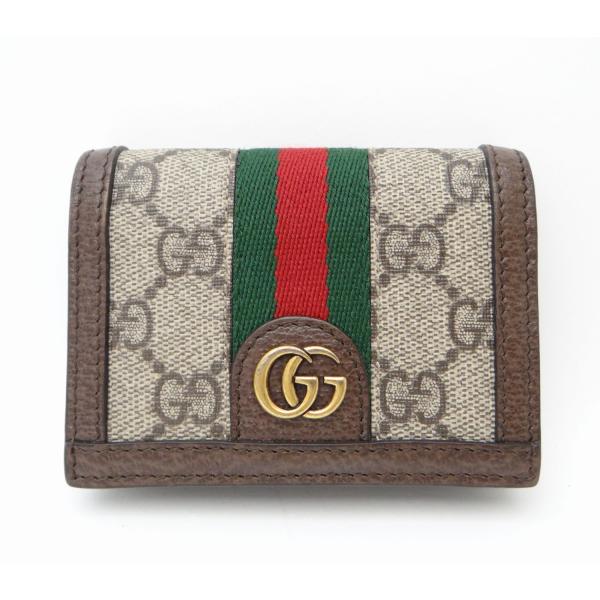GUCCI（グッチ） 734940 オフィディア GGスプリーム カードケース 二