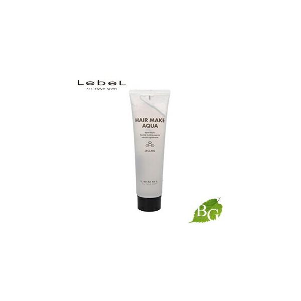 botanic-garden2_009-034-001