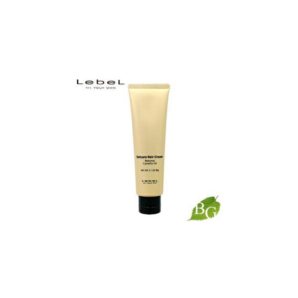 botanic-garden2_009-036-001