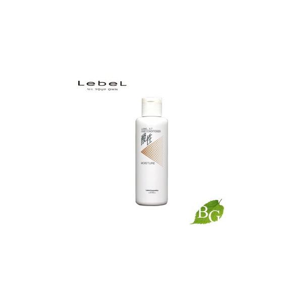 LebeL（ルベル） 4.7 酸性モイスチャーコンディショナー 250mL