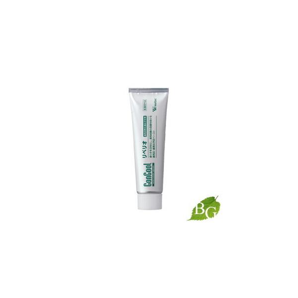 他サイト： 【当日発送】ウエルテック コンクール リペリオ 80g 【 爆買 】の商品画像