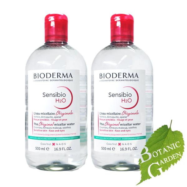 ビオデルマ サンシビオ H2O D 500ml 6本セット Amazon | ビオデルマ BIODERMA サンシビオ H2O （エイチ