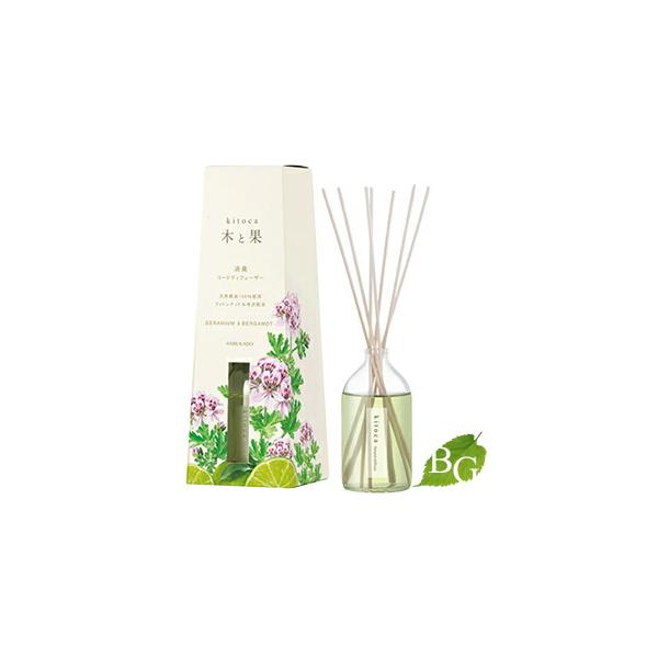 木と果 消臭 リードディフューザー ゼラニウム＆ベルガモット　90ml