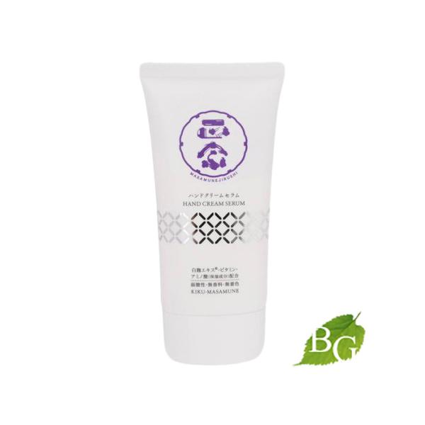 他サイト： 正宗印 ハンドクリームセラム 70gの商品画像