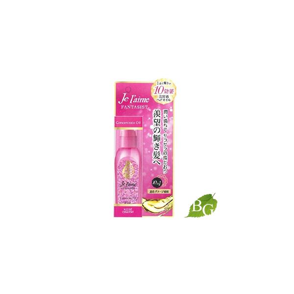 コーセー ジュレーム ファンタジスト コンセントレートオイル 100mL