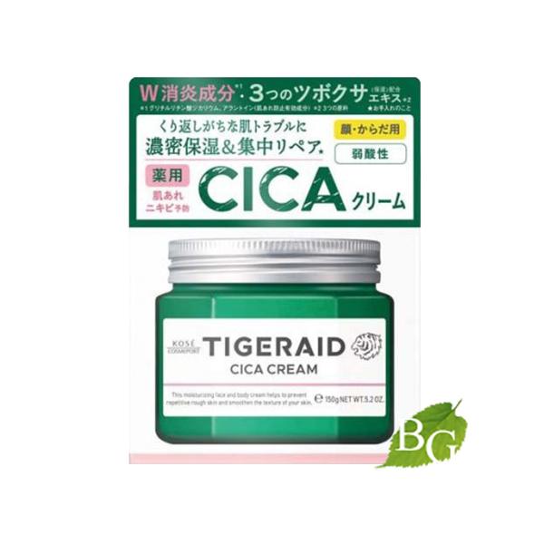 コーセー タイガレイド 薬用CICAリペア クリーム 150g 【 爆買 】
