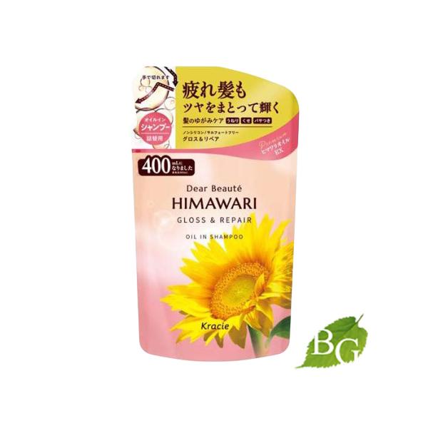クラシエ ディアボーテ オイルインシャンプー グロス＆リペア 詰替用 400mL
